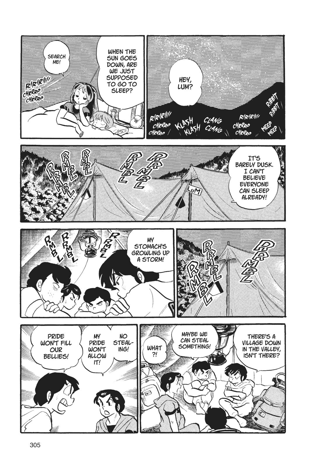 Read Urusei Yatsura Manga Online