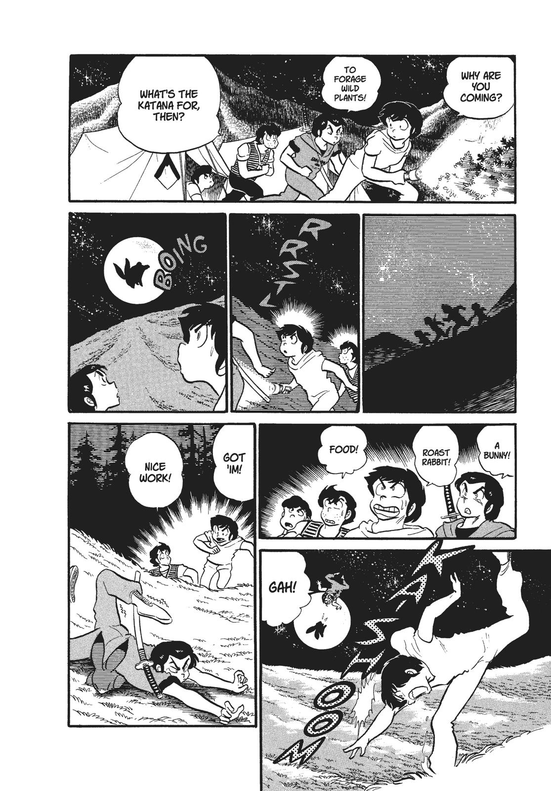 Read Urusei Yatsura Manga Online