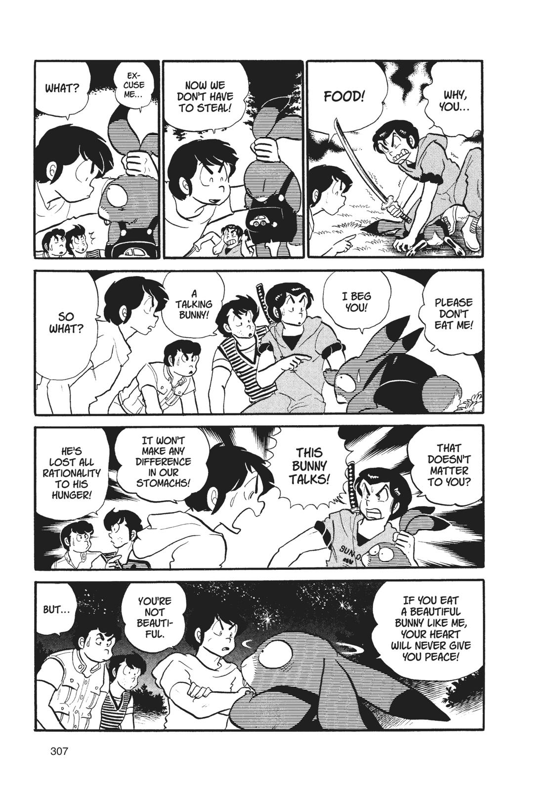 Read Urusei Yatsura Manga Online