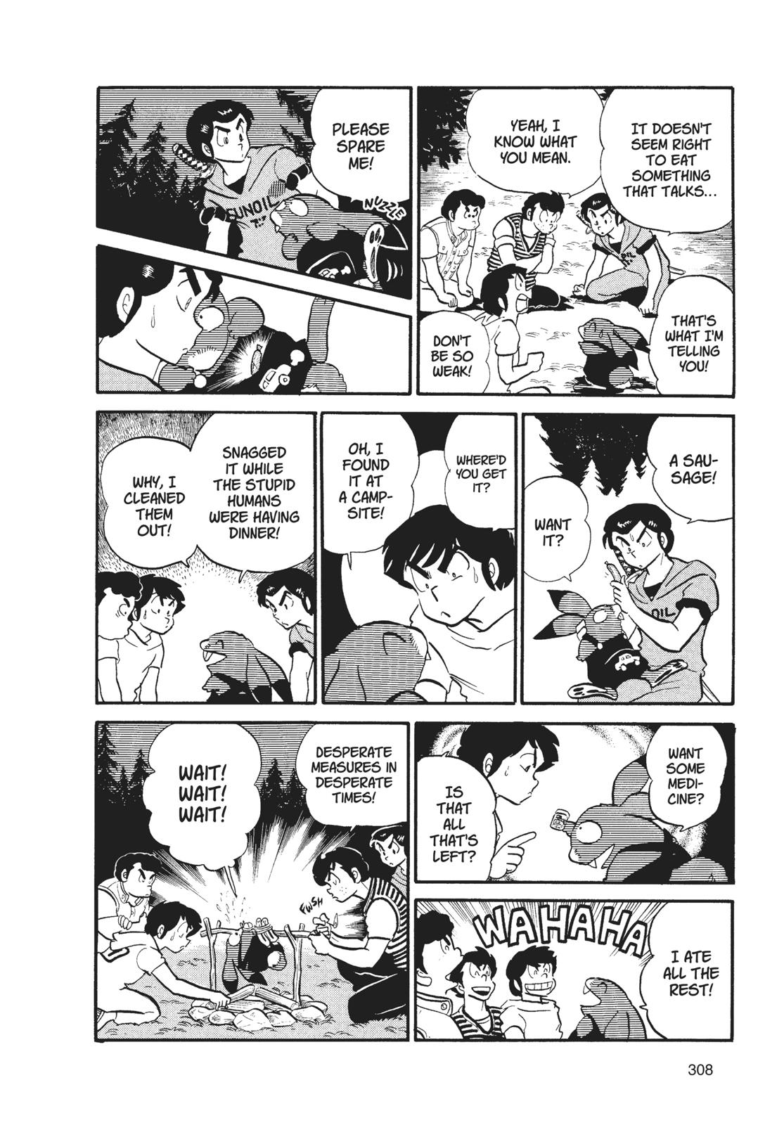 Read Urusei Yatsura Manga Online