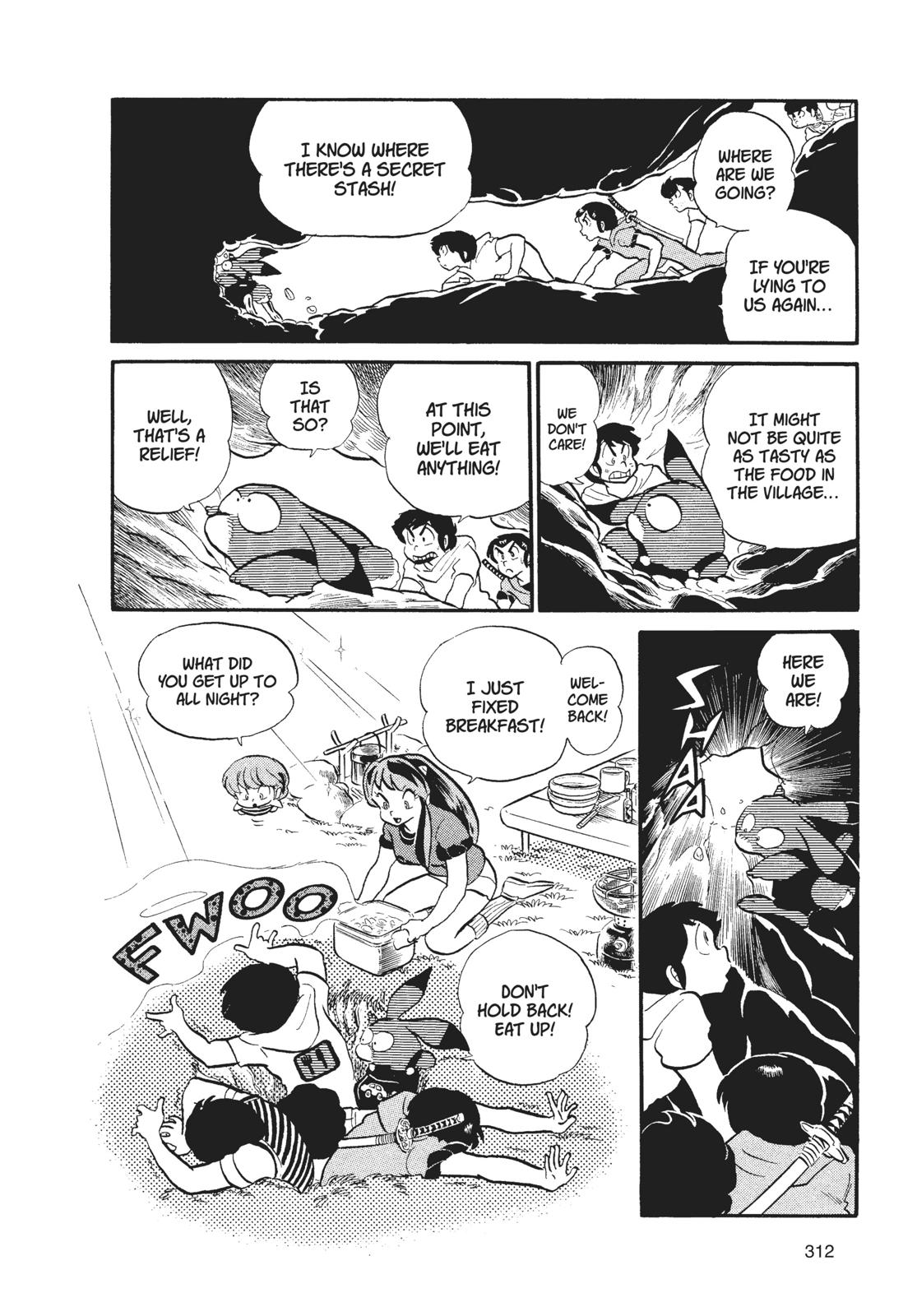 Read Urusei Yatsura Manga Online