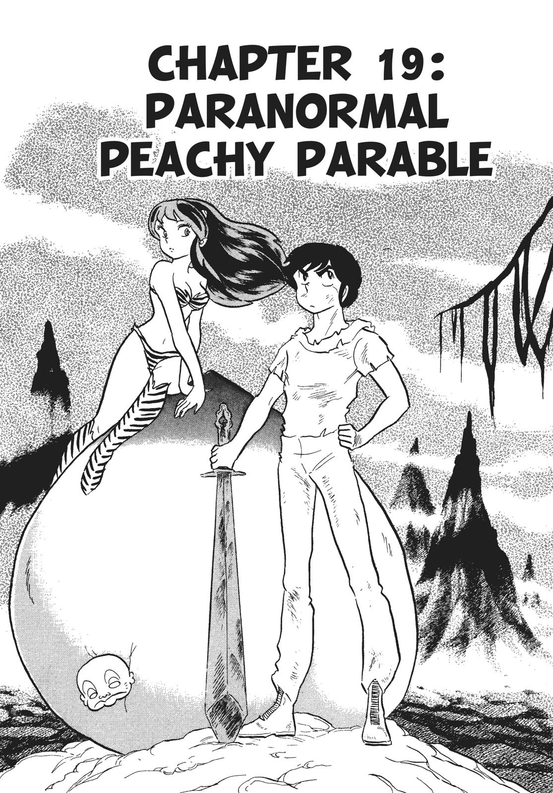Read Urusei Yatsura Manga Online