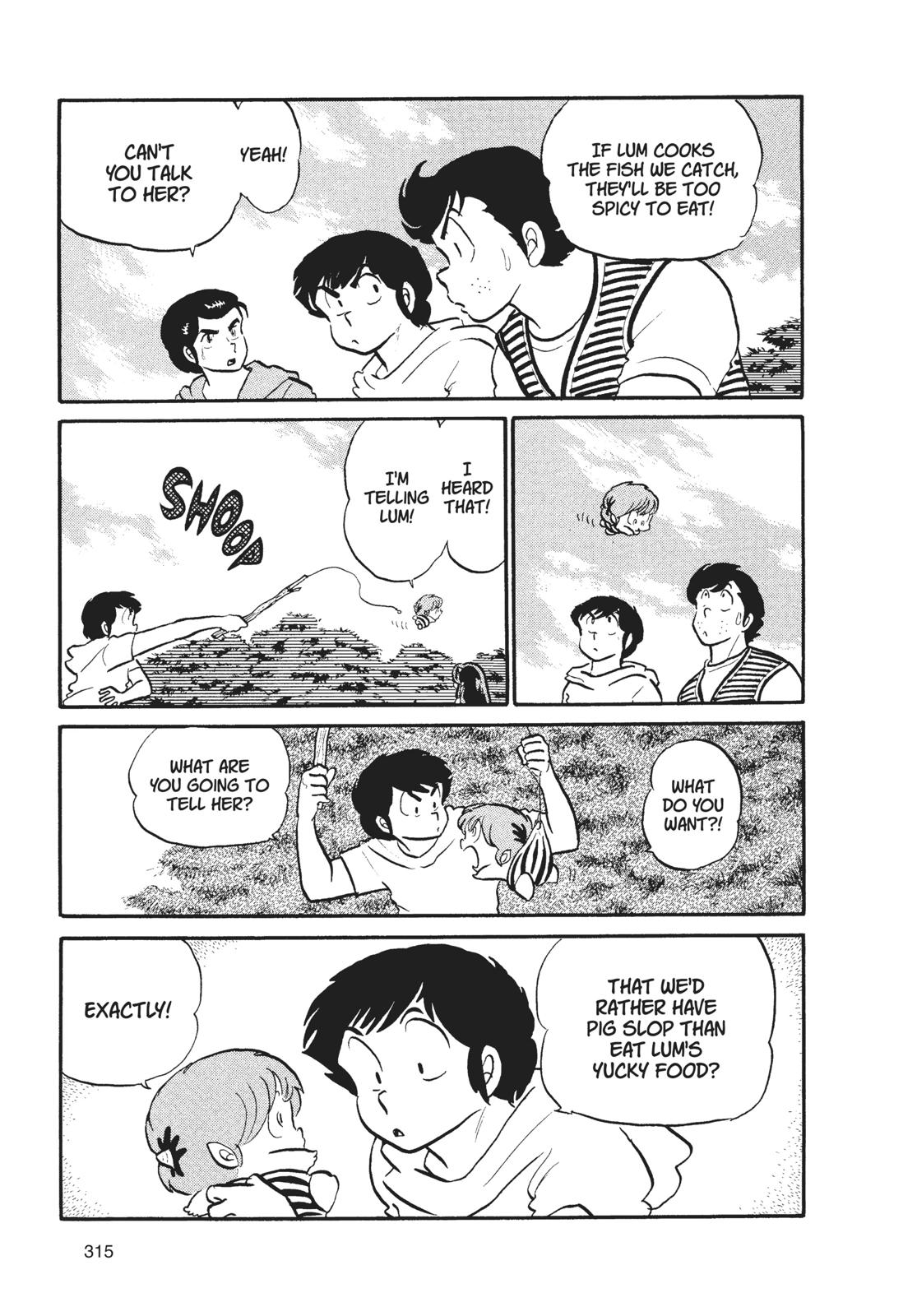 Read Urusei Yatsura Manga Online