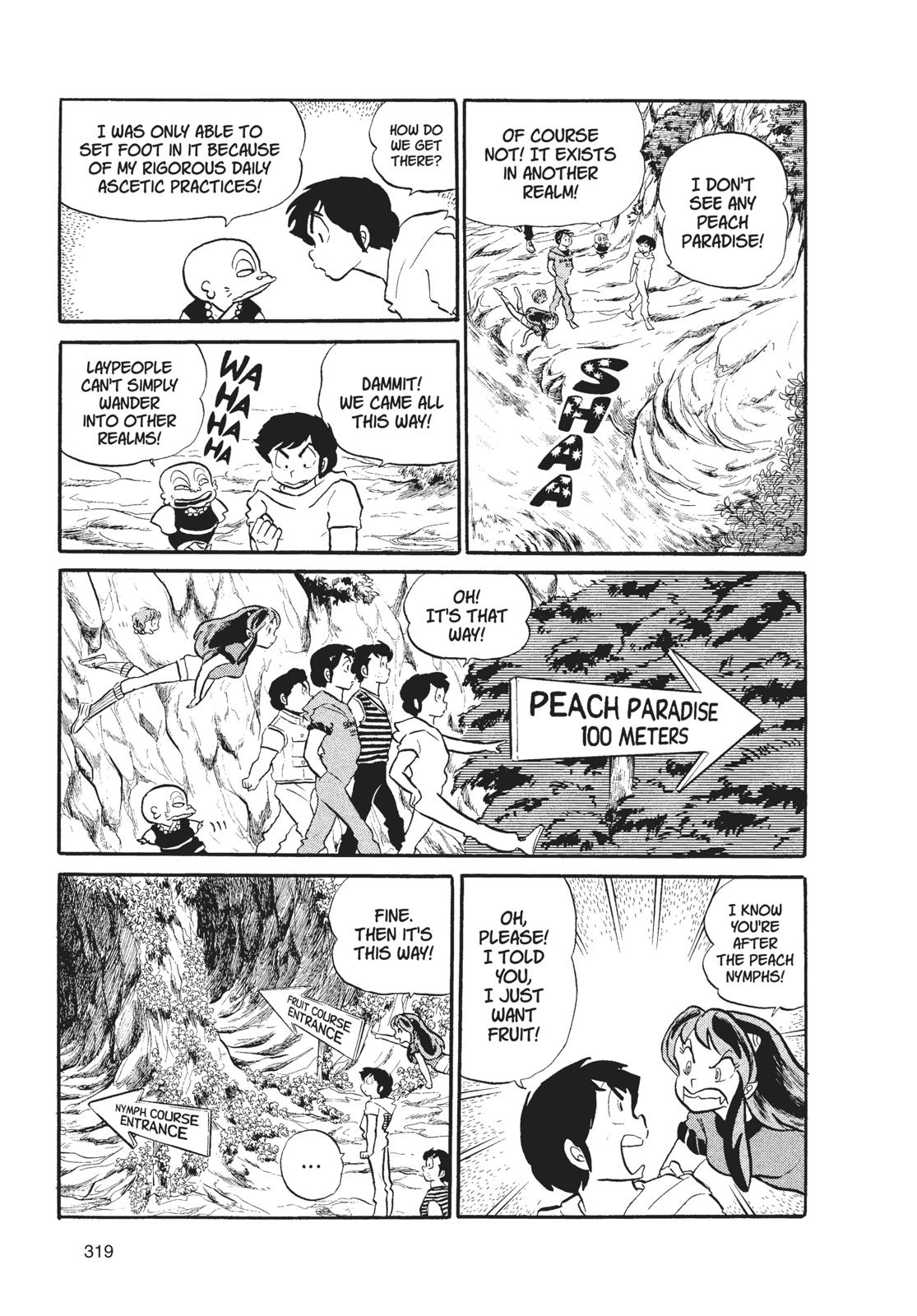 Read Urusei Yatsura Manga Online