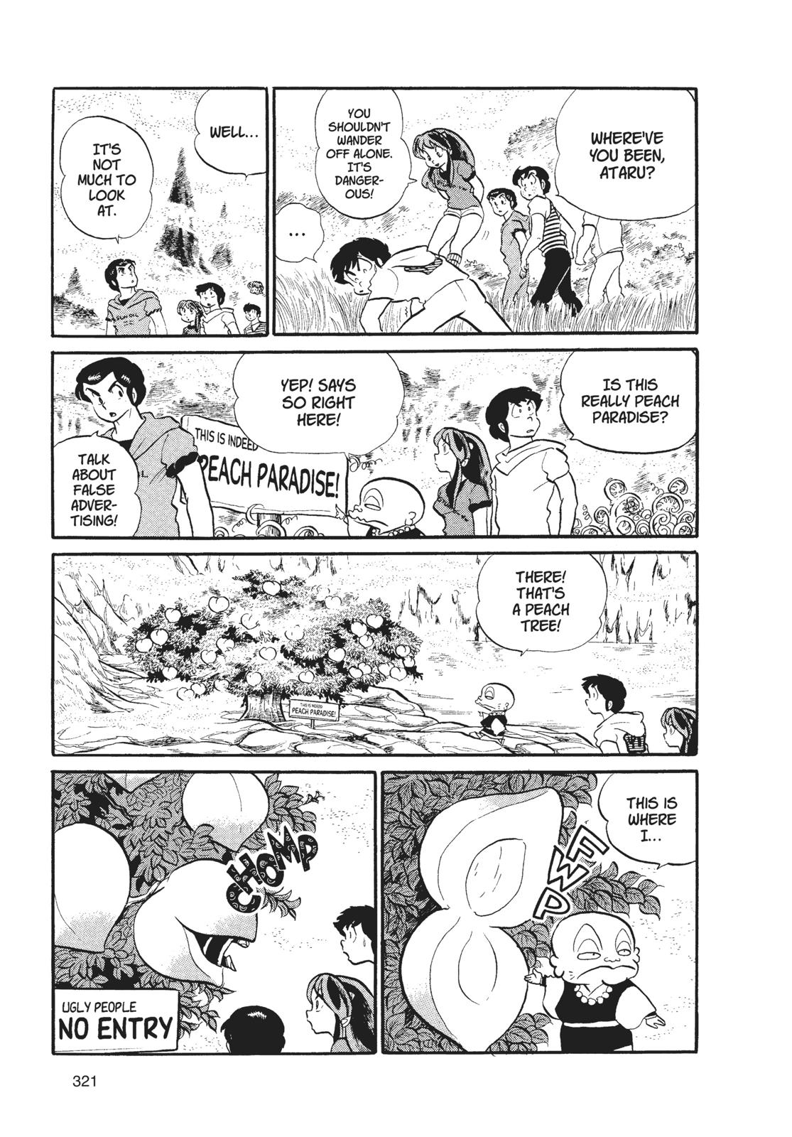 Read Urusei Yatsura Manga Online