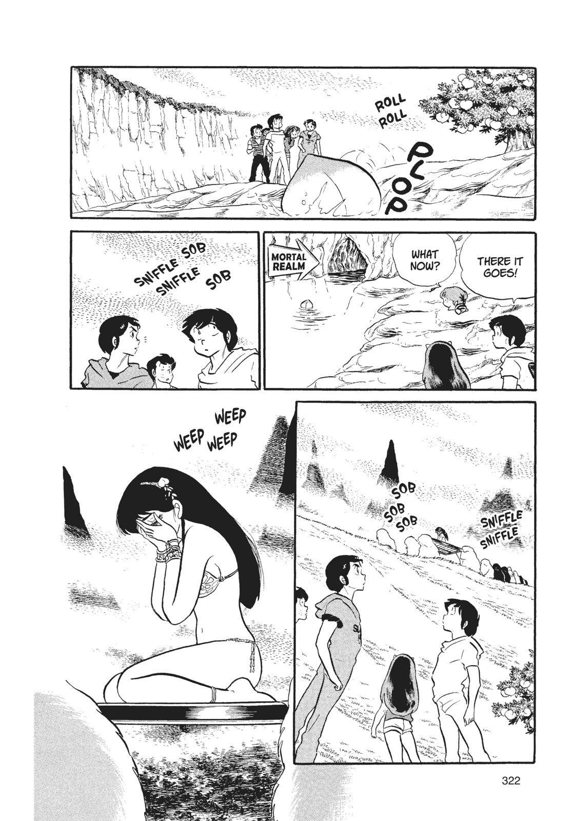 Read Urusei Yatsura Manga Online