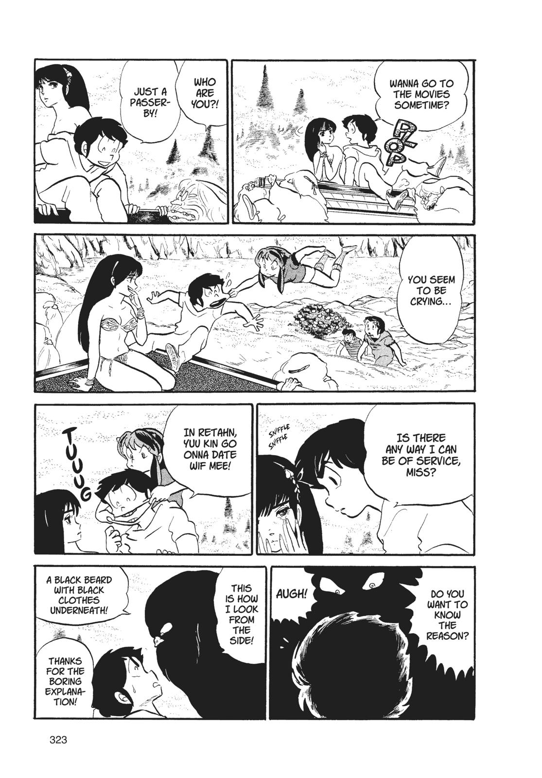 Read Urusei Yatsura Manga Online