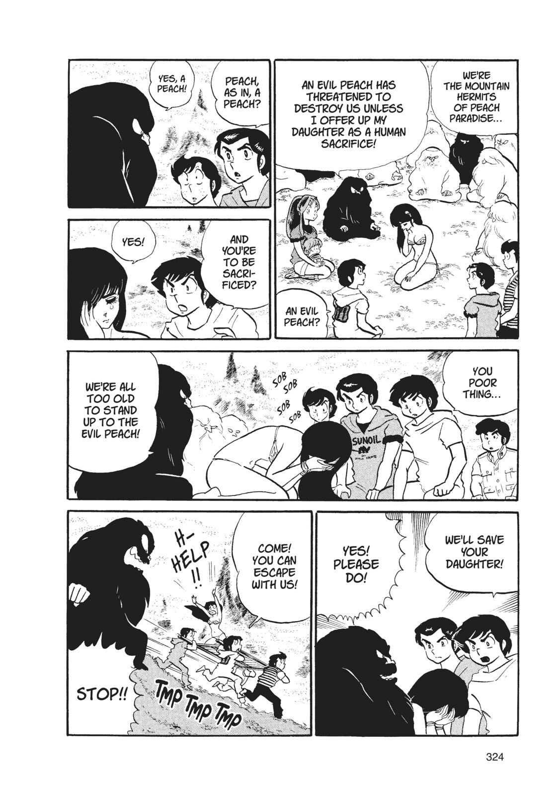 Read Urusei Yatsura Manga Online