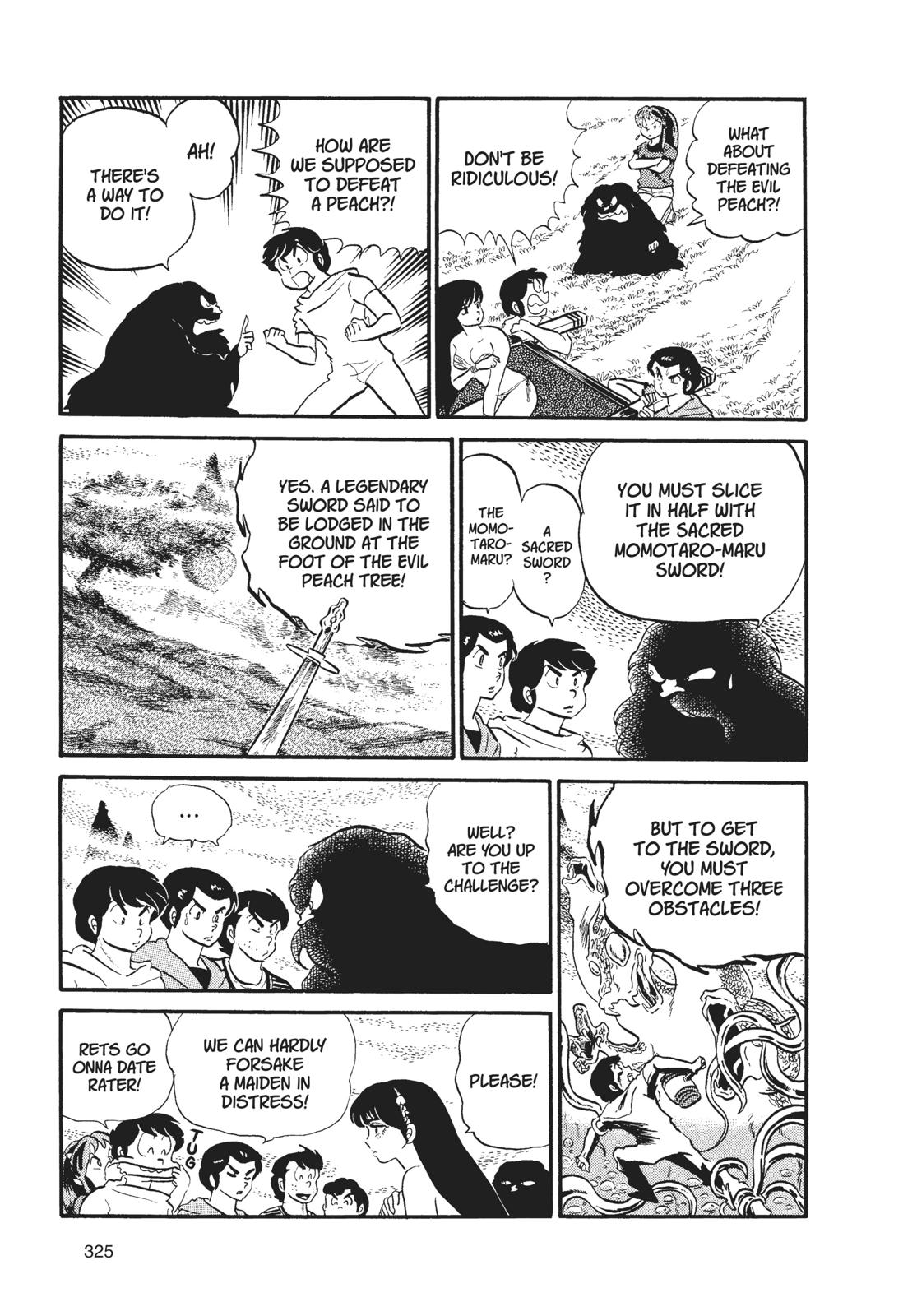 Read Urusei Yatsura Manga Online