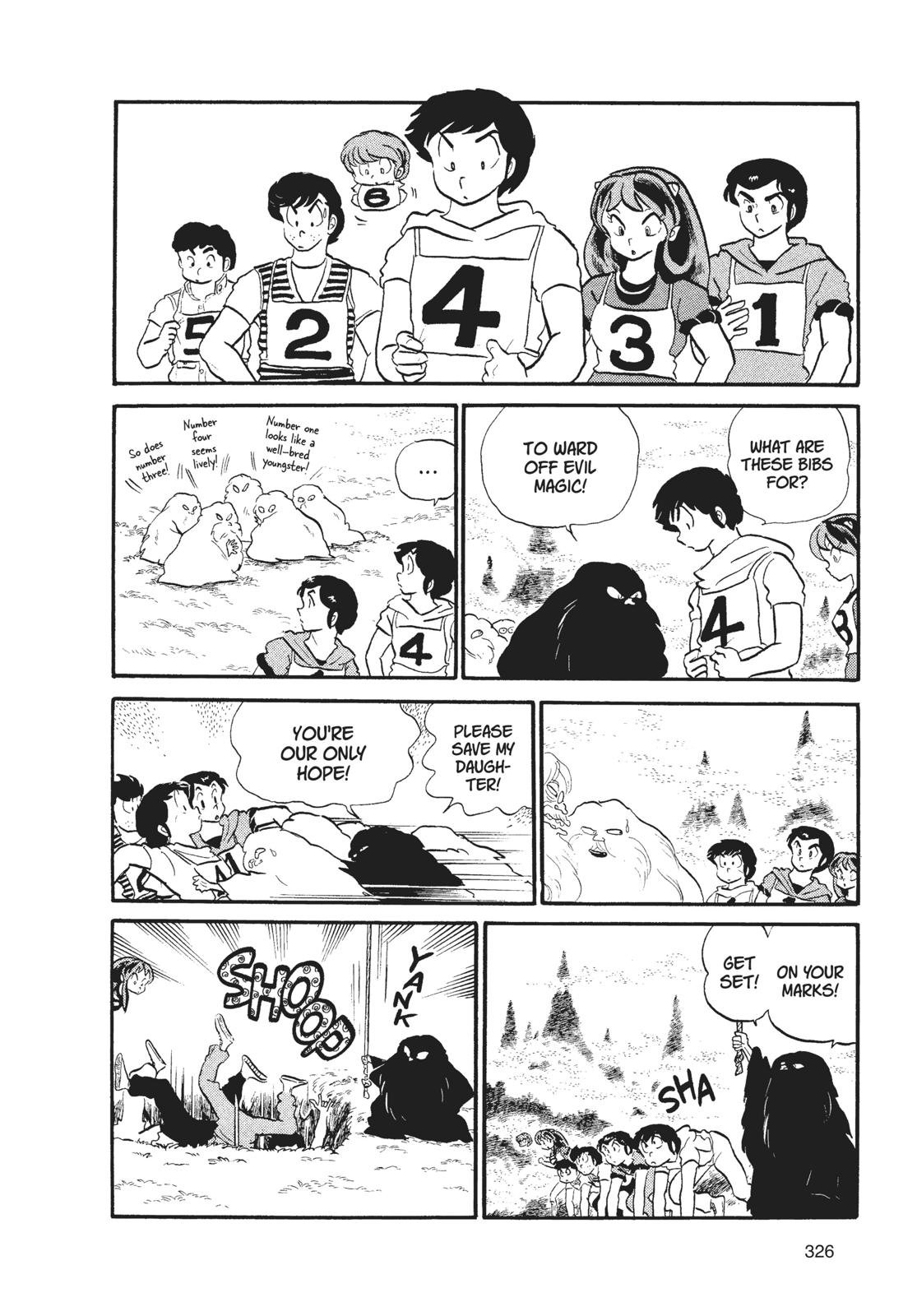 Read Urusei Yatsura Manga Online
