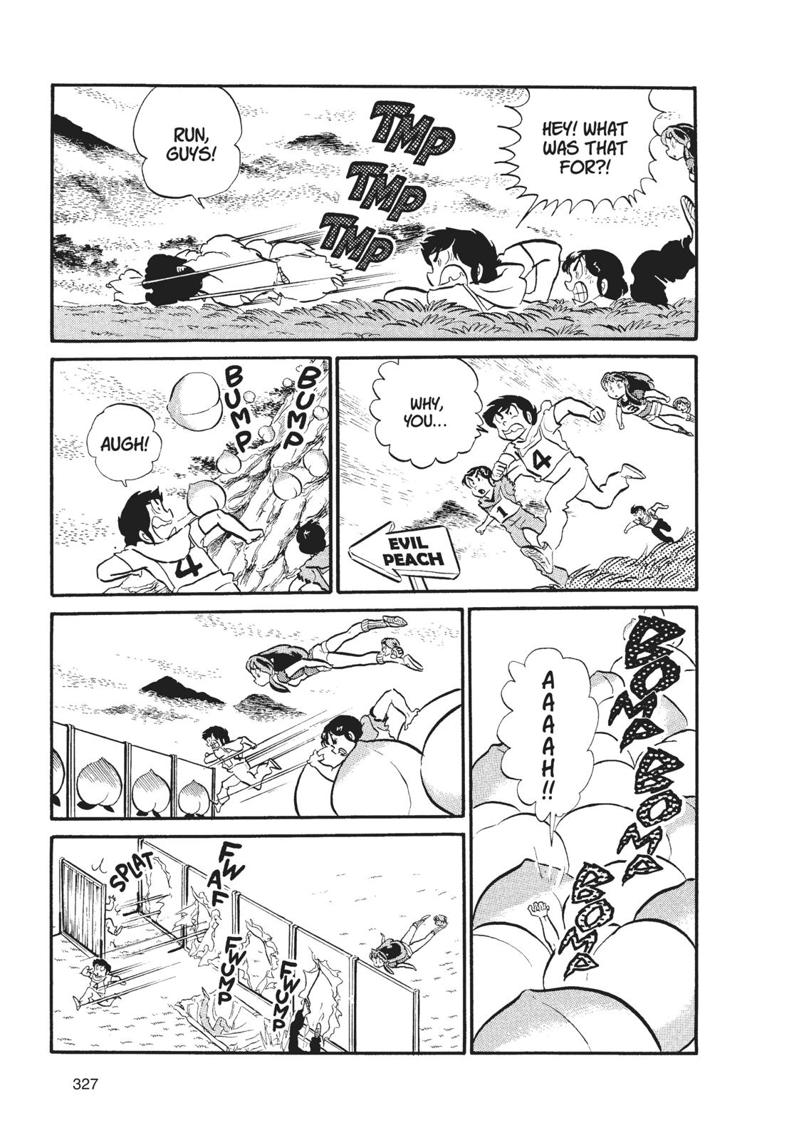 Read Urusei Yatsura Manga Online
