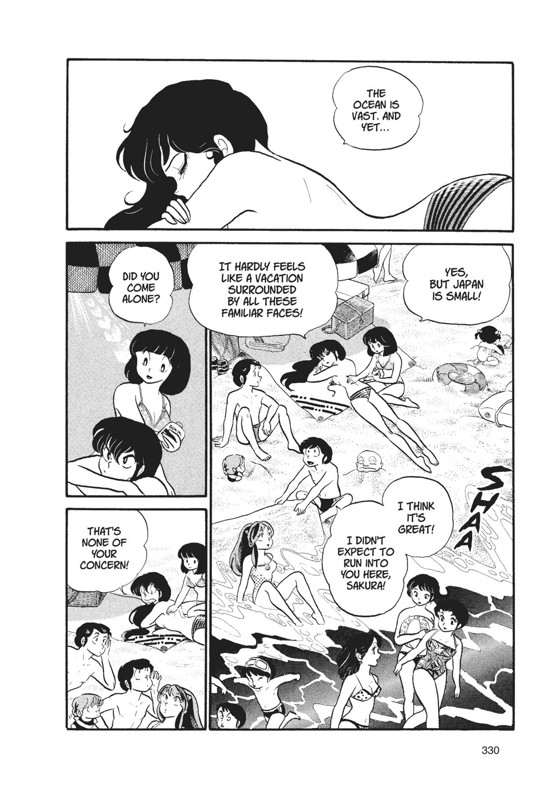 Read Urusei Yatsura Manga Online
