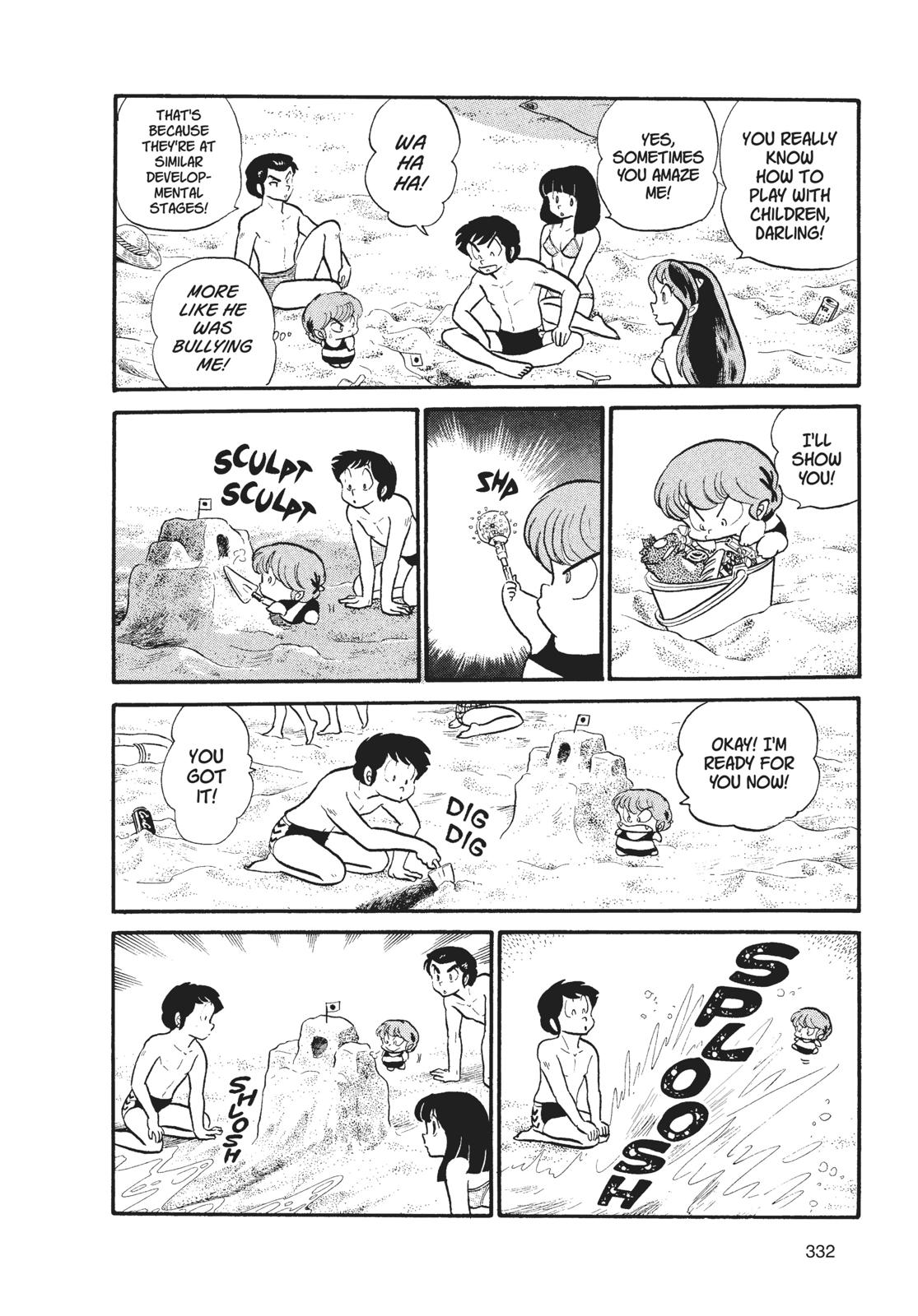 Read Urusei Yatsura Manga Online