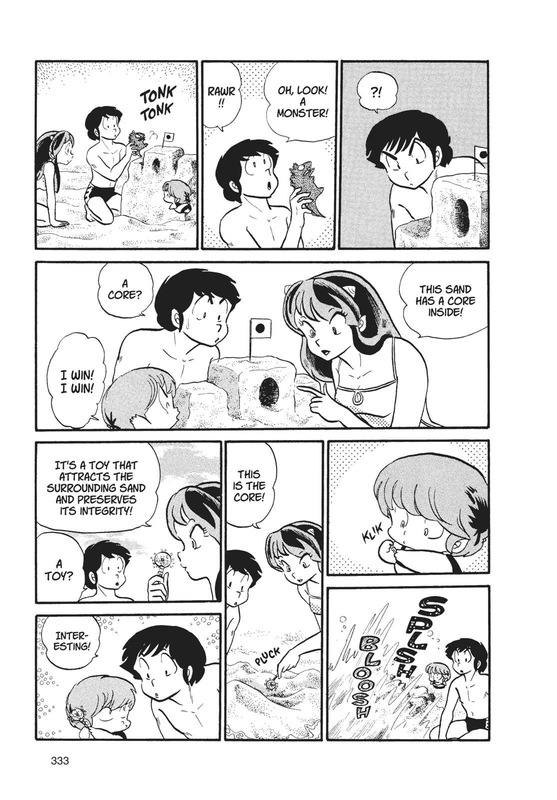 Read Urusei Yatsura Manga Online