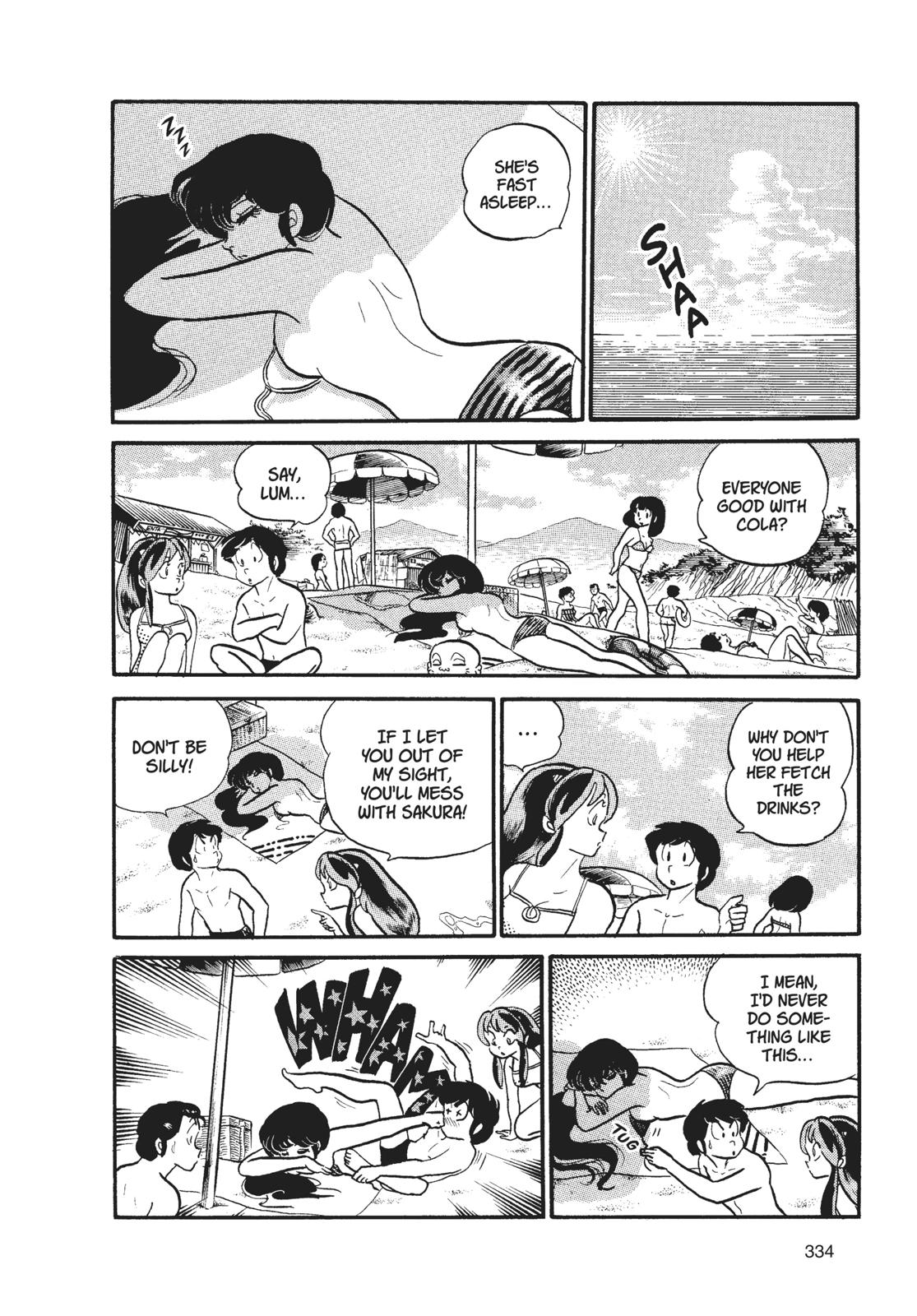 Read Urusei Yatsura Manga Online