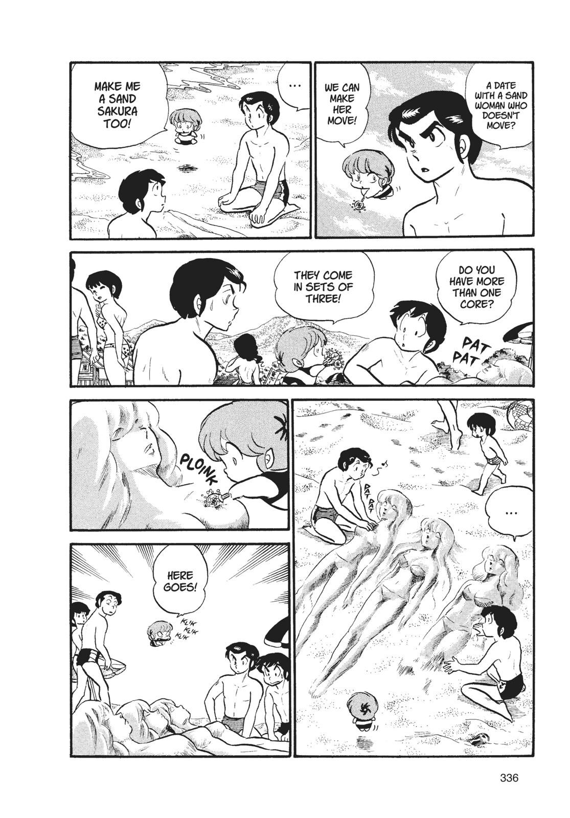 Read Urusei Yatsura Manga Online