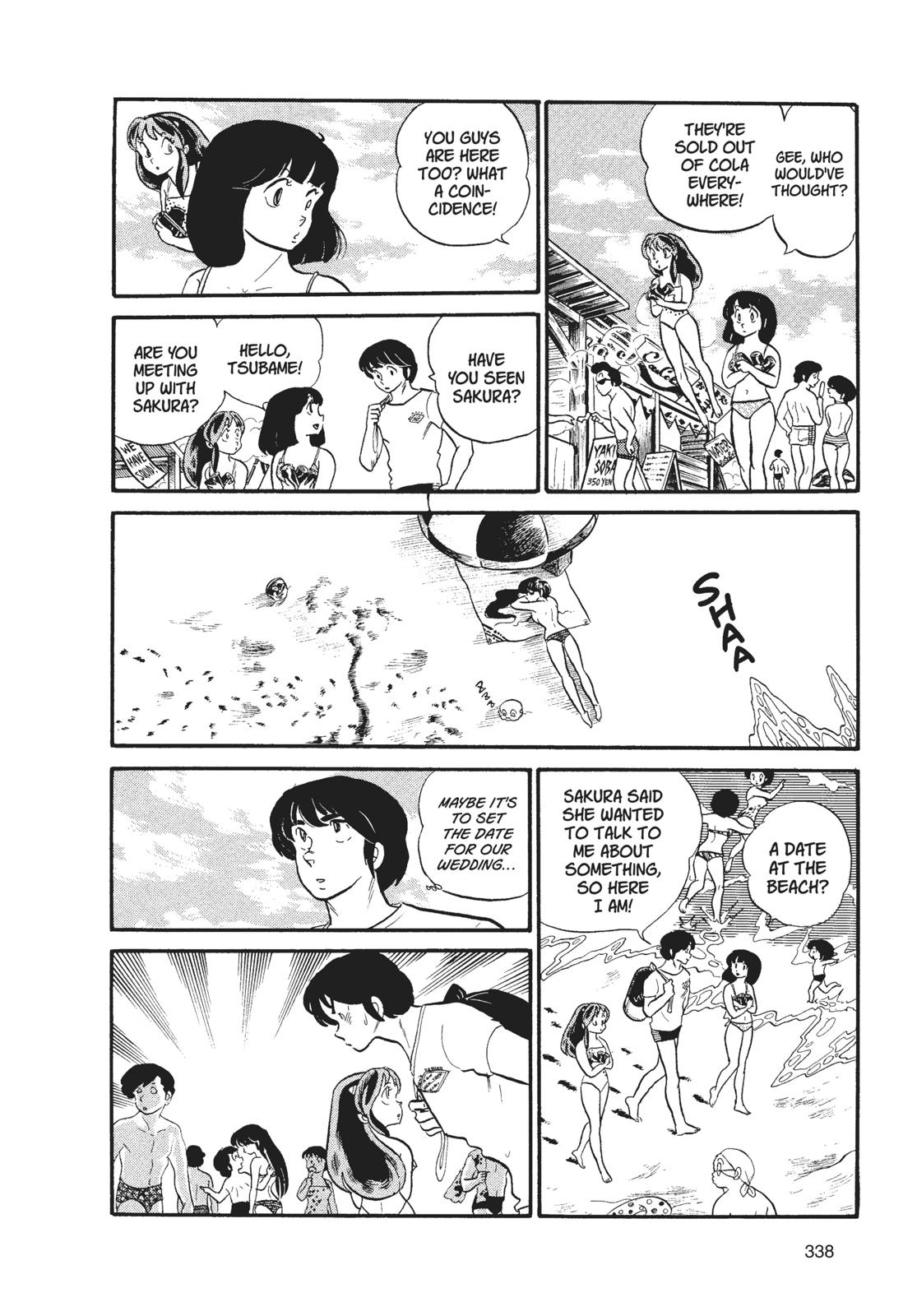 Read Urusei Yatsura Manga Online