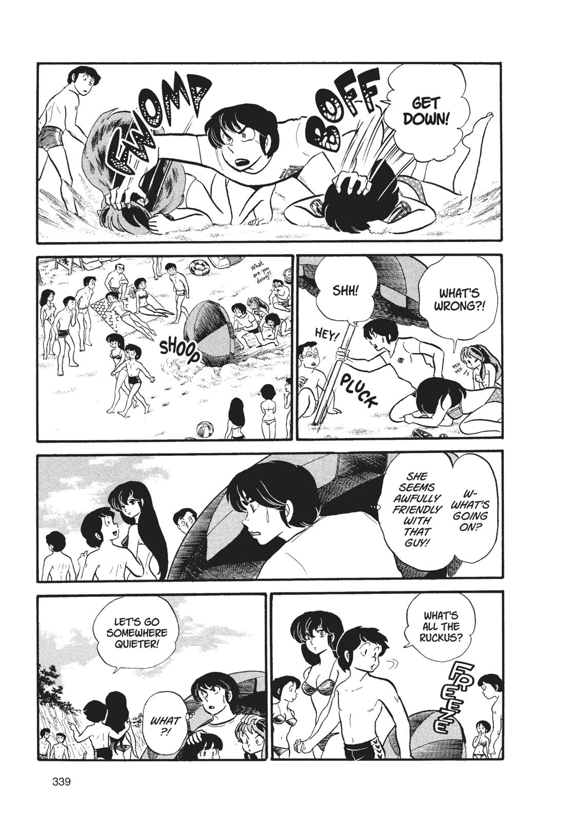 Read Urusei Yatsura Manga Online