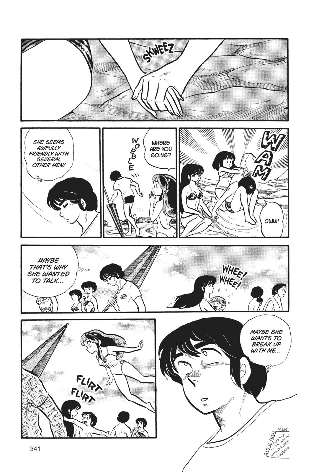 Read Urusei Yatsura Manga Online