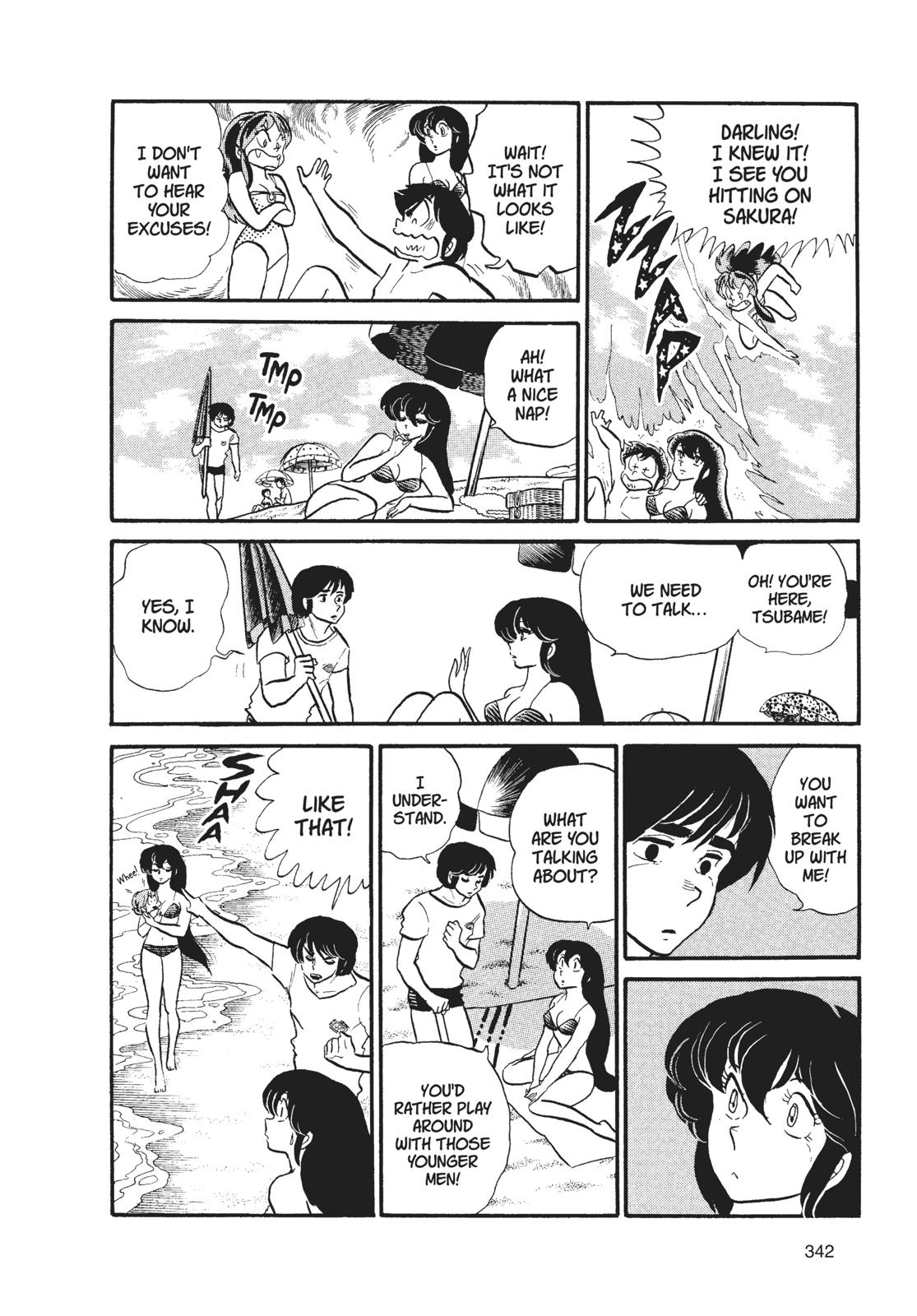 Read Urusei Yatsura Manga Online
