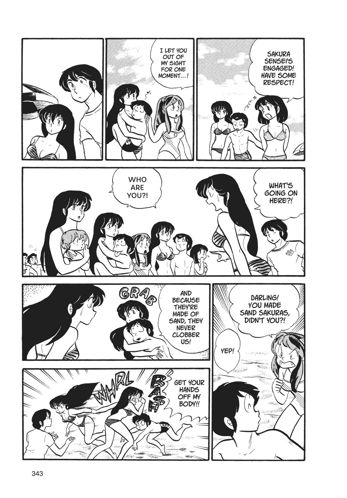Read Urusei Yatsura Manga Online
