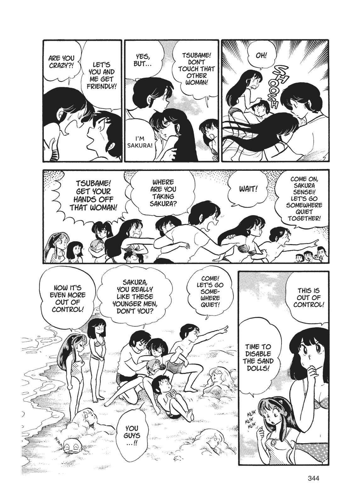 Read Urusei Yatsura Manga Online