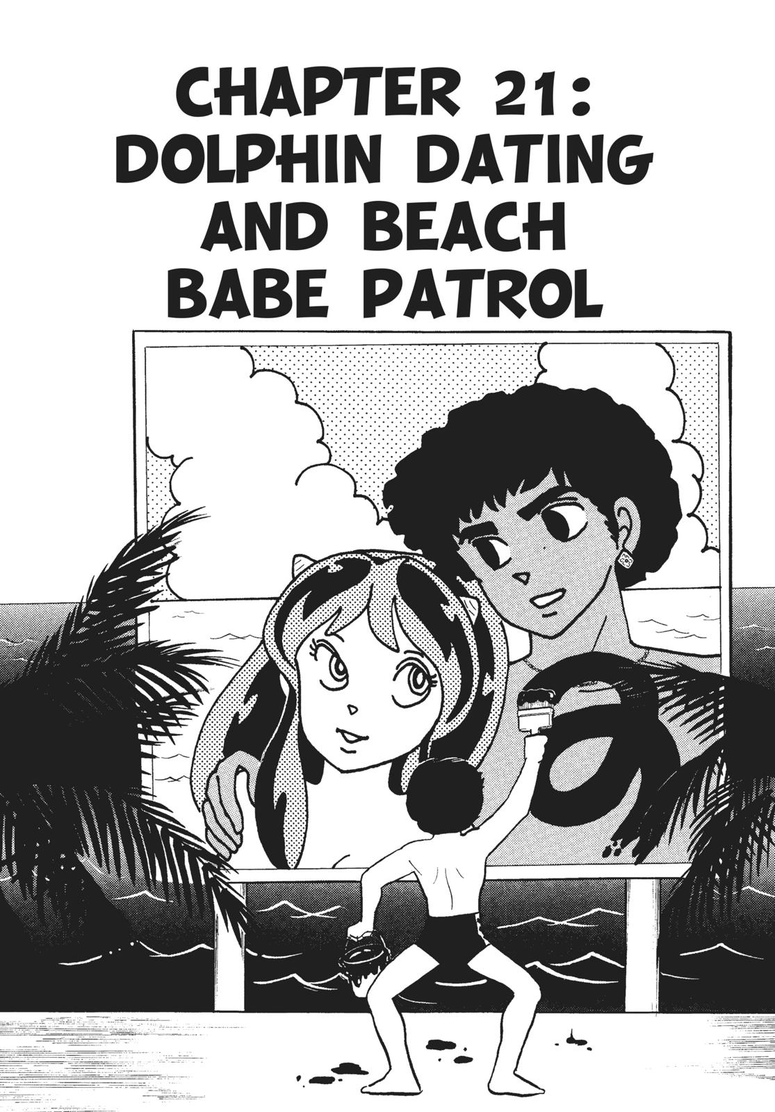 Read Urusei Yatsura Manga Online