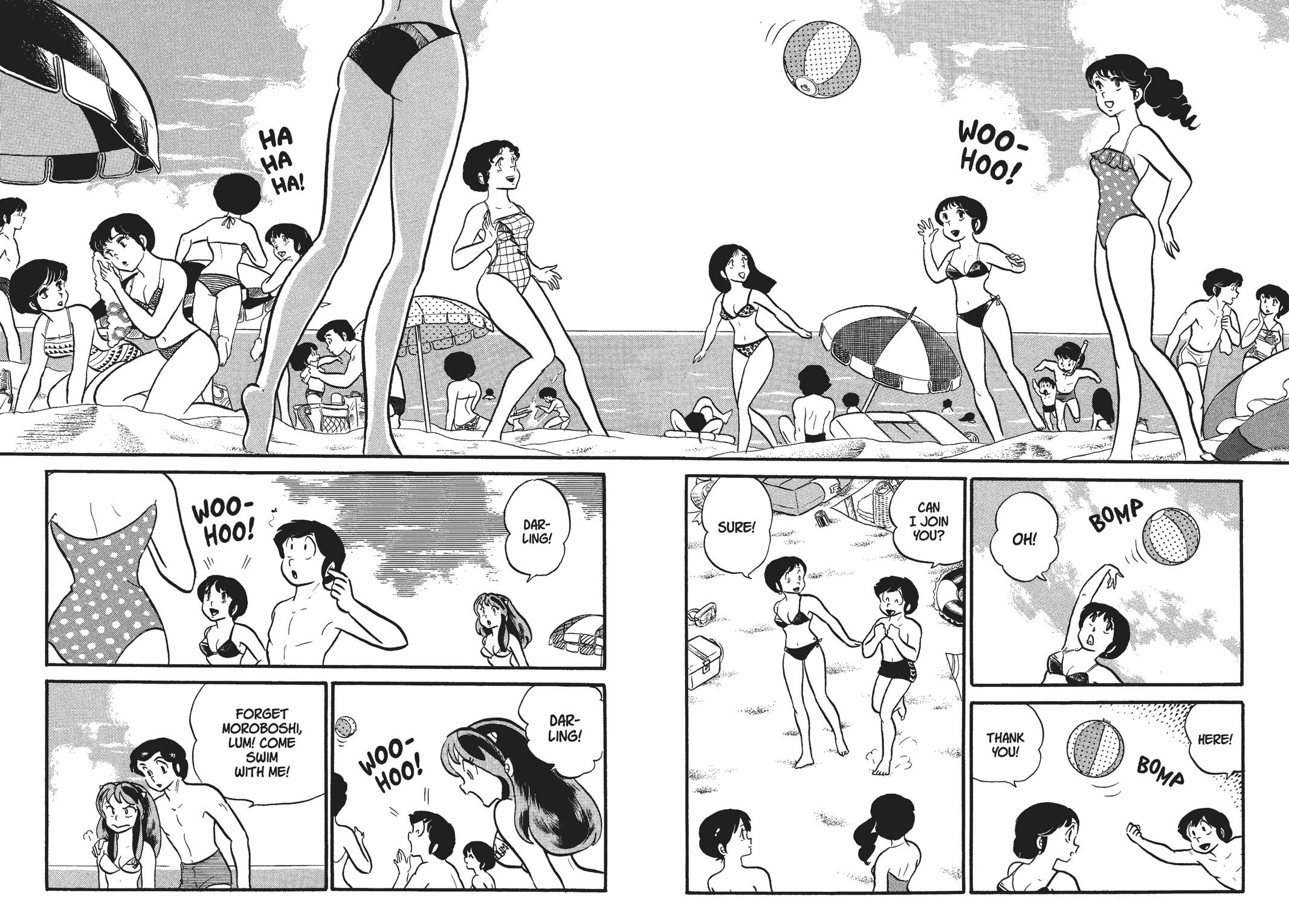 Read Urusei Yatsura Manga Online
