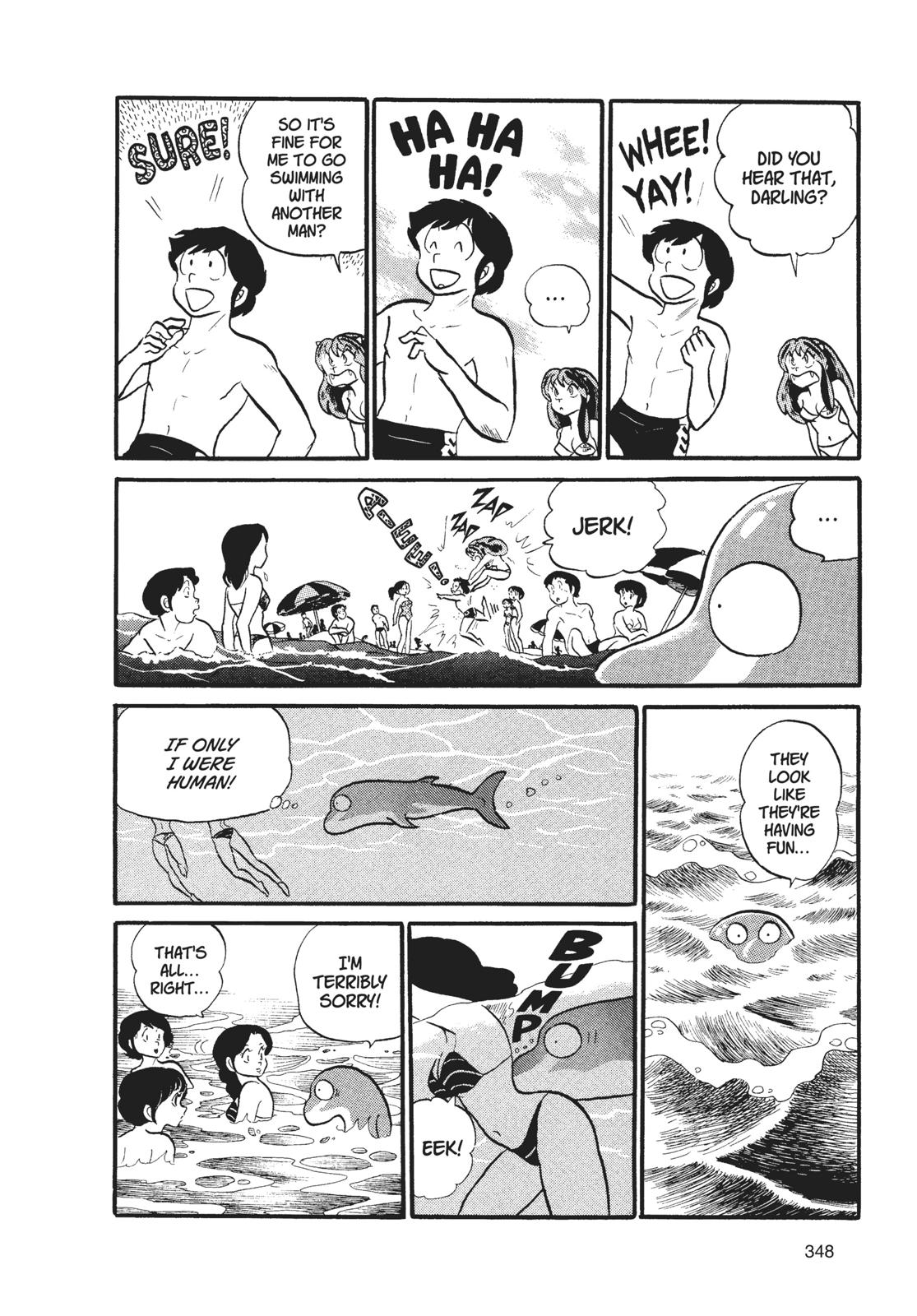 Read Urusei Yatsura Manga Online