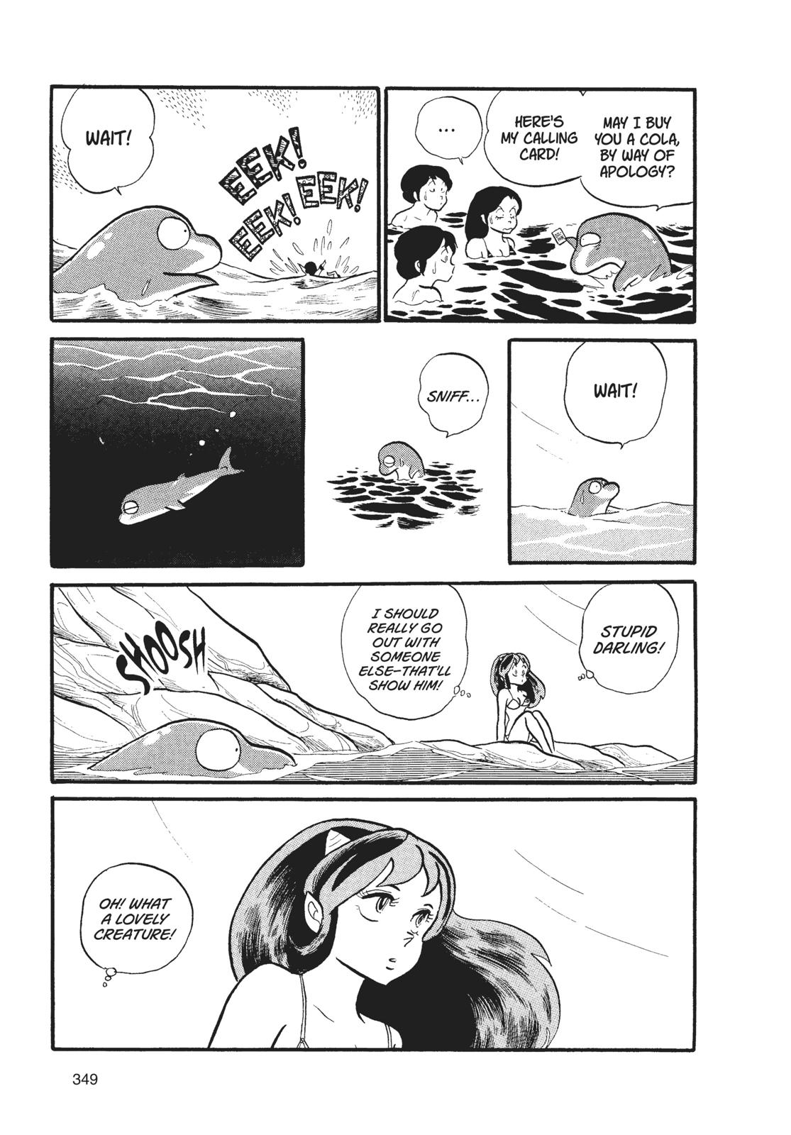 Read Urusei Yatsura Manga Online