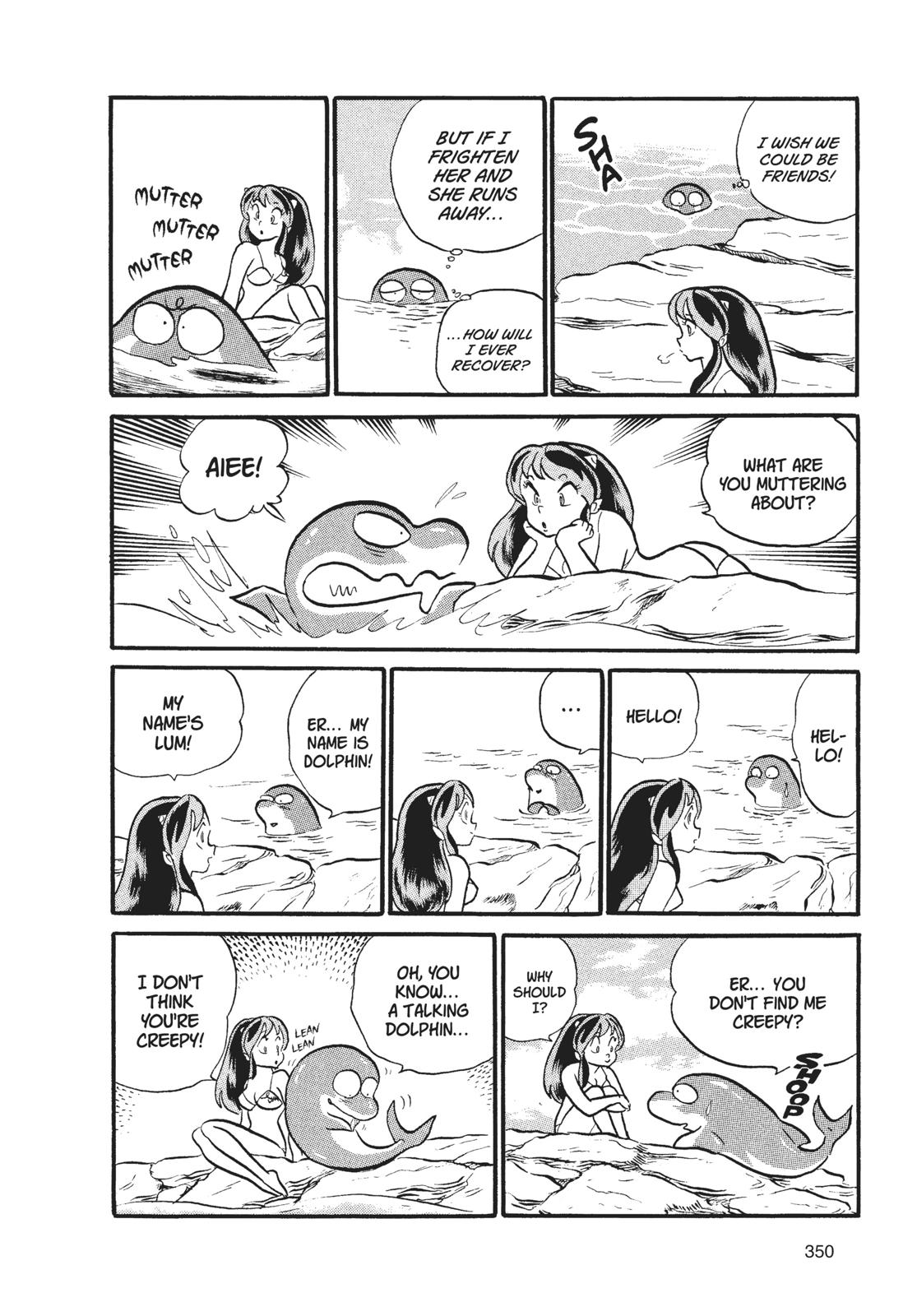 Read Urusei Yatsura Manga Online