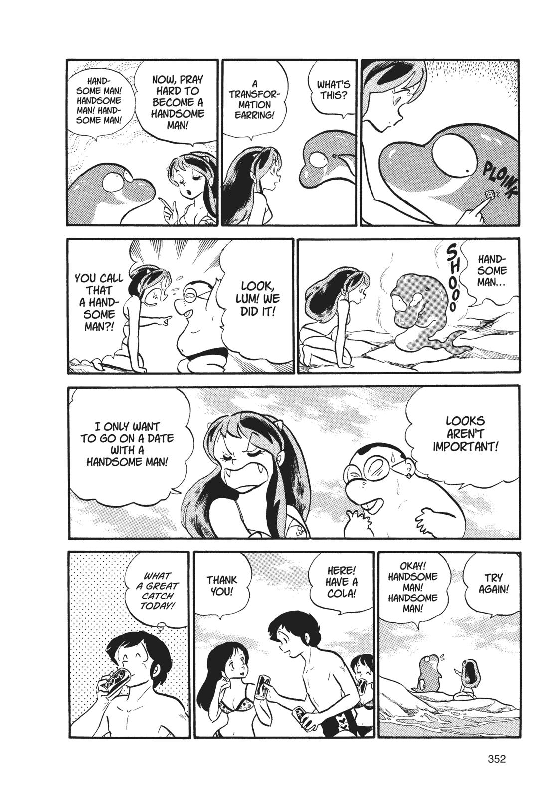 Read Urusei Yatsura Manga Online