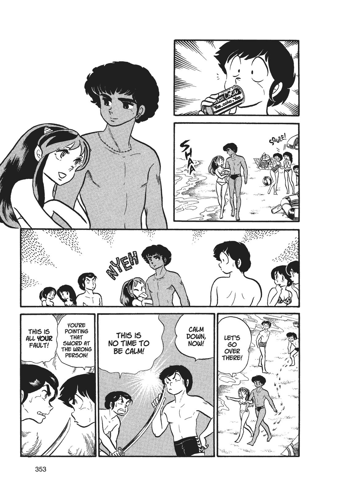 Read Urusei Yatsura Manga Online