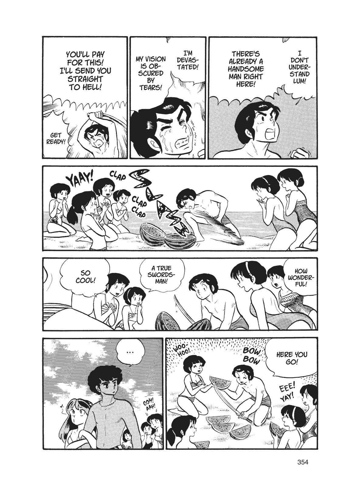 Read Urusei Yatsura Manga Online