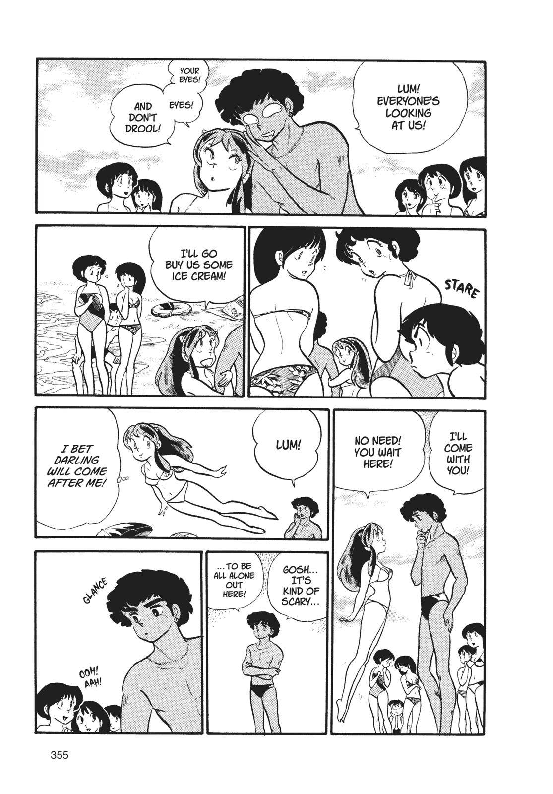 Read Urusei Yatsura Manga Online