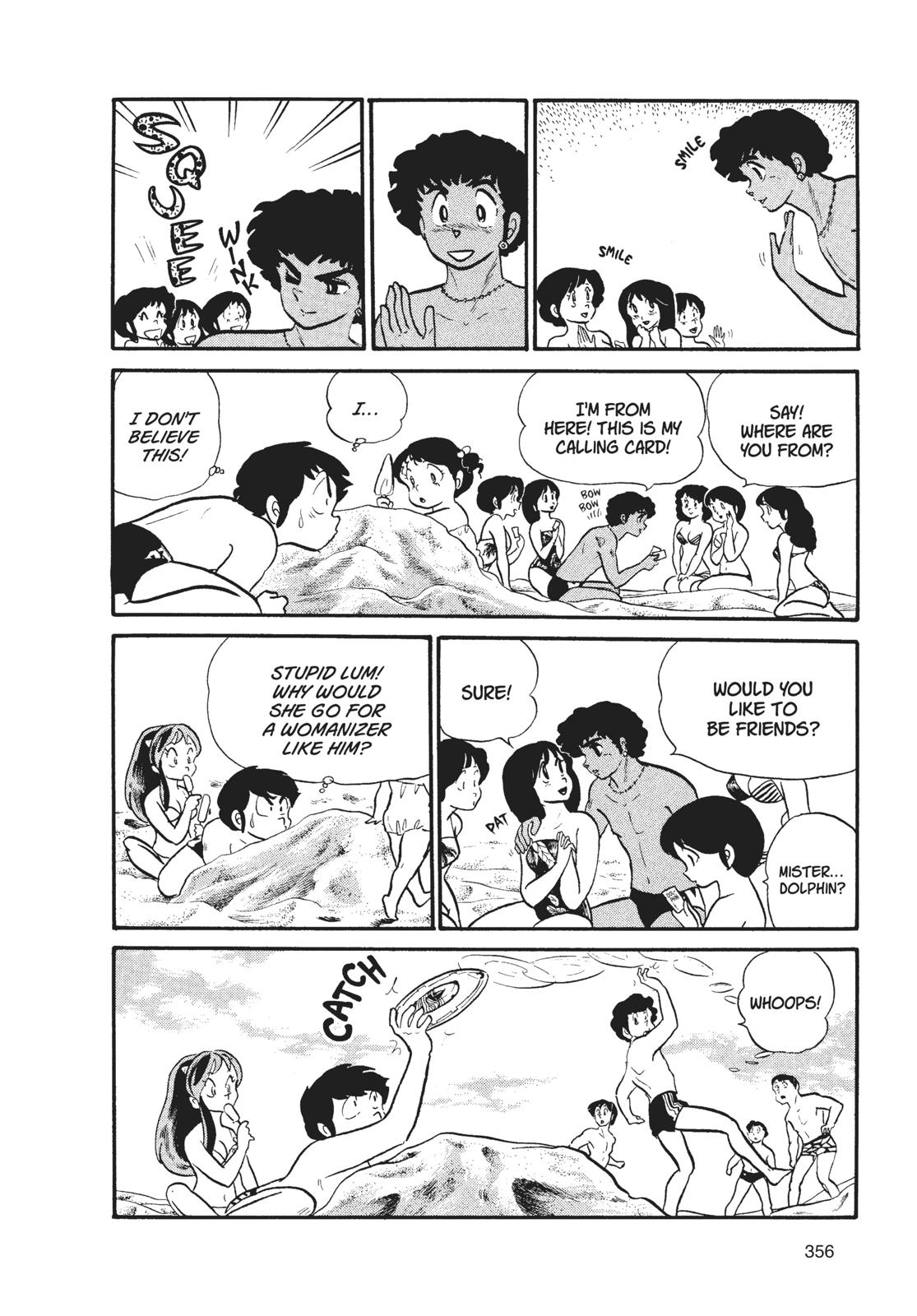 Read Urusei Yatsura Manga Online
