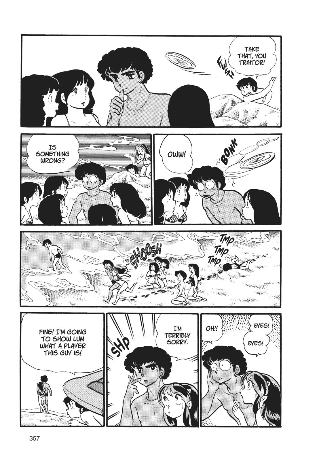 Read Urusei Yatsura Manga Online