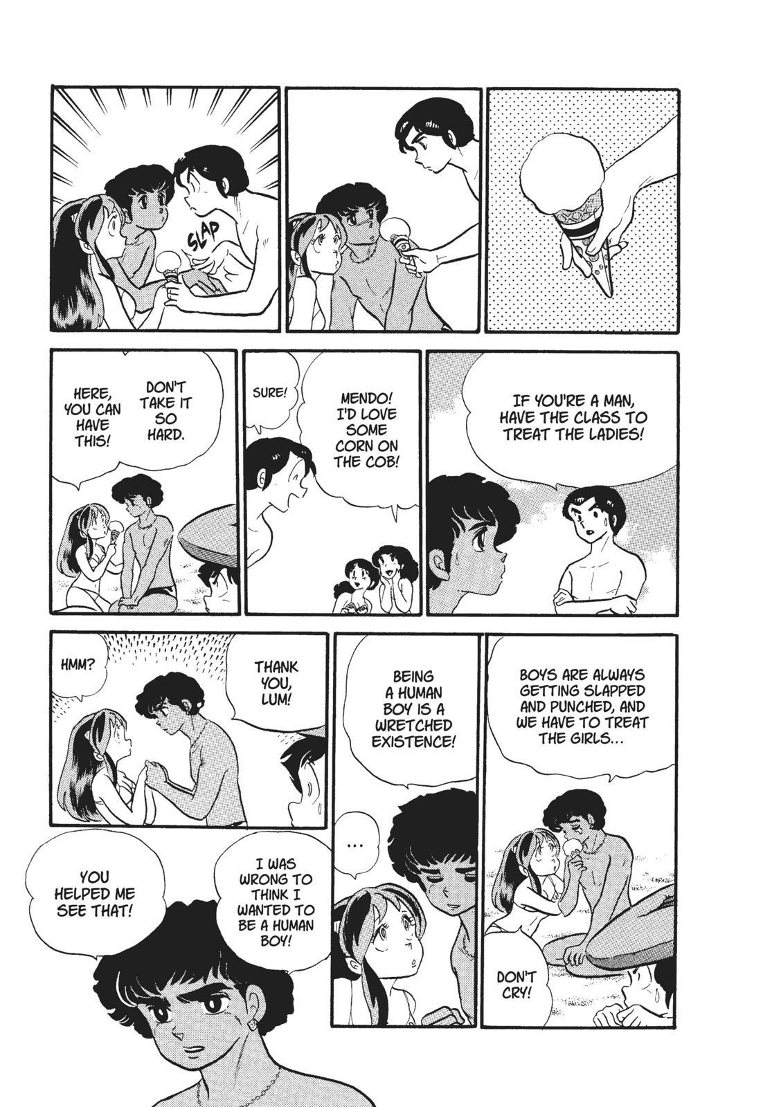 Read Urusei Yatsura Manga Online