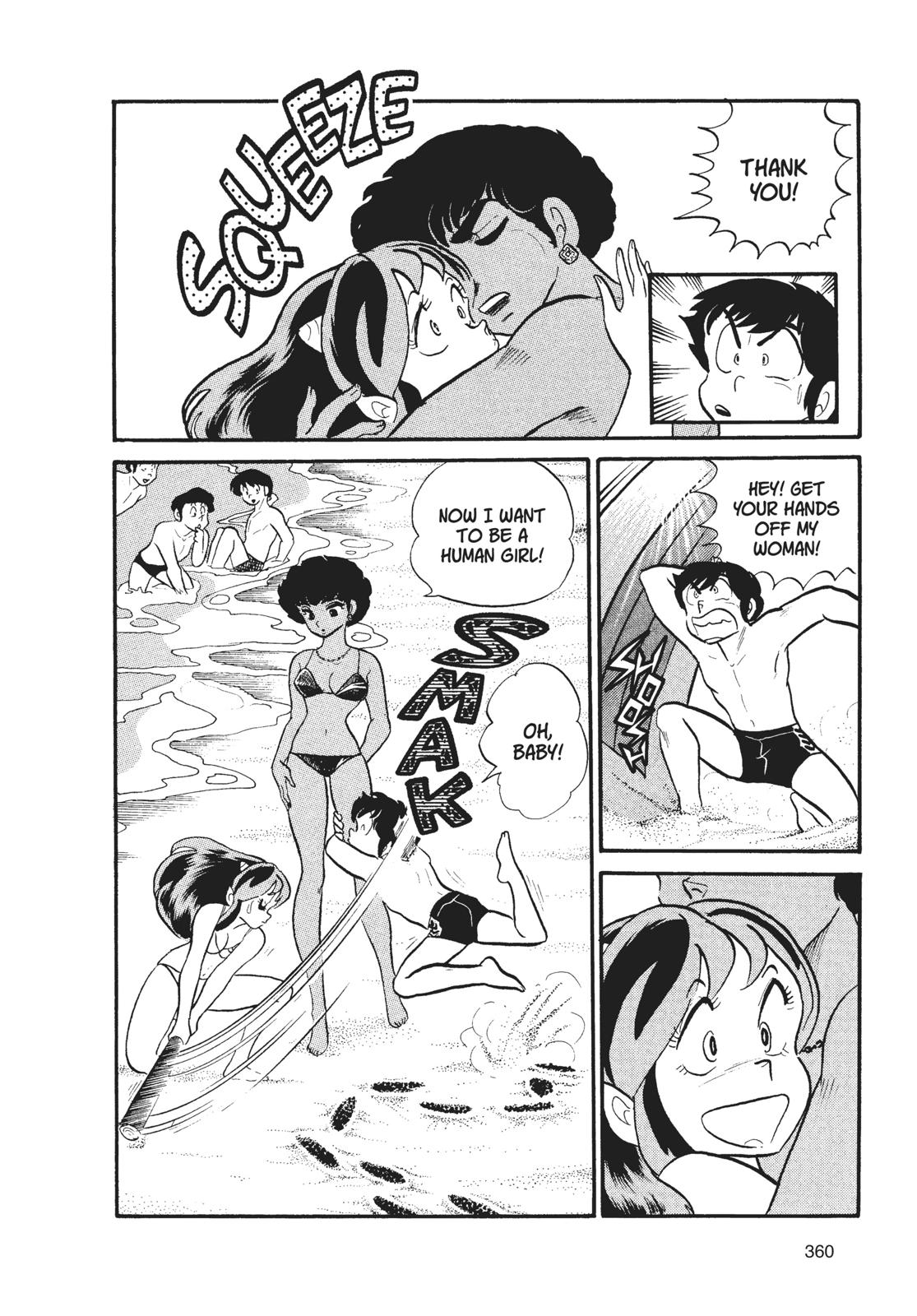 Read Urusei Yatsura Manga Online