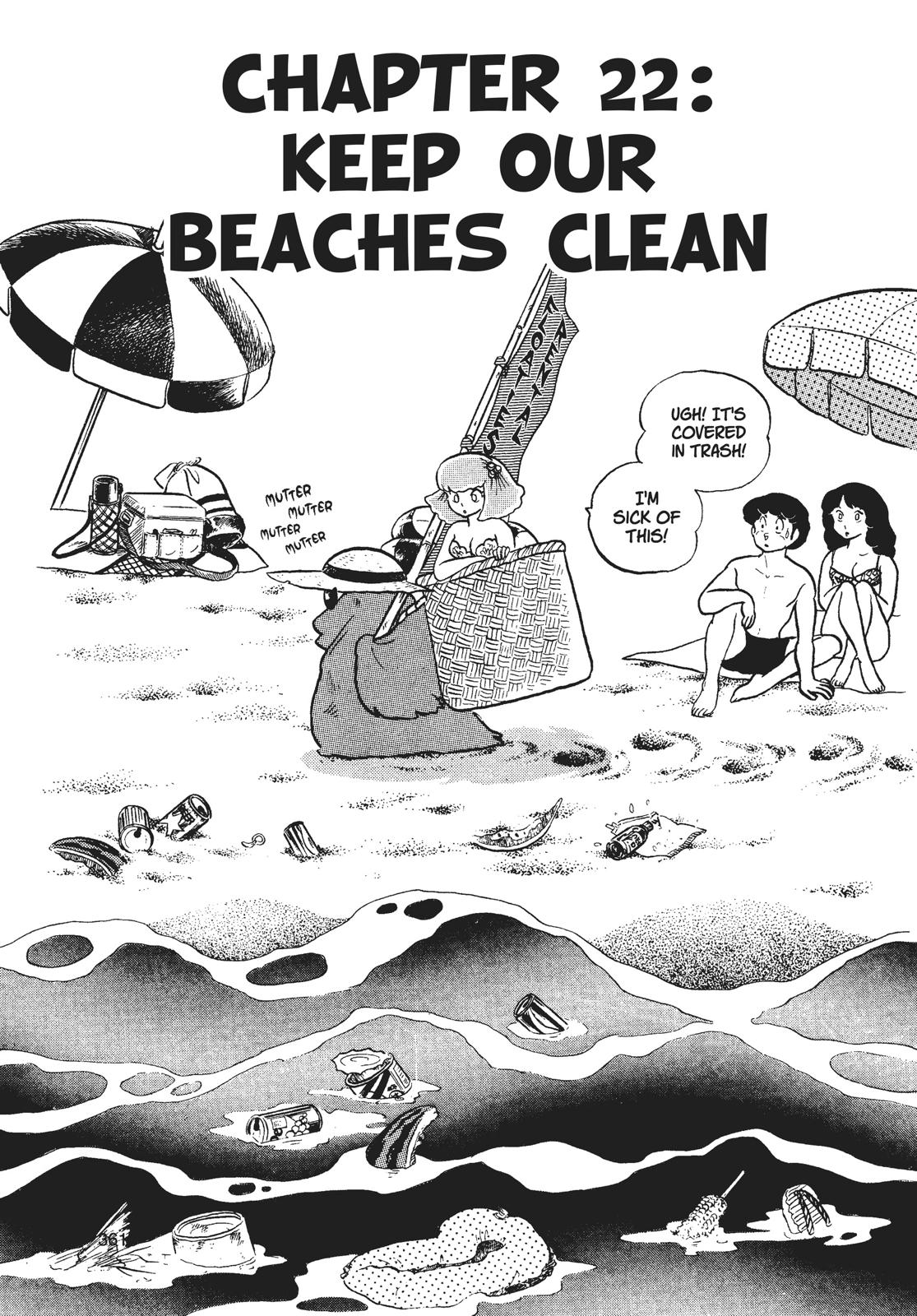 Read Urusei Yatsura Manga Online