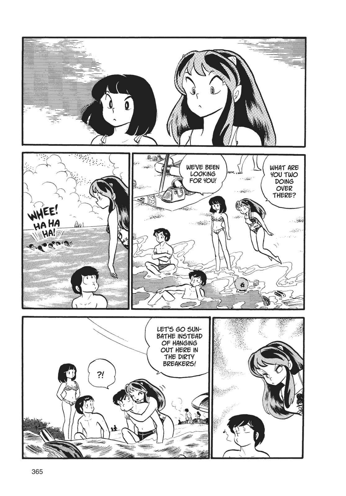 Read Urusei Yatsura Manga Online