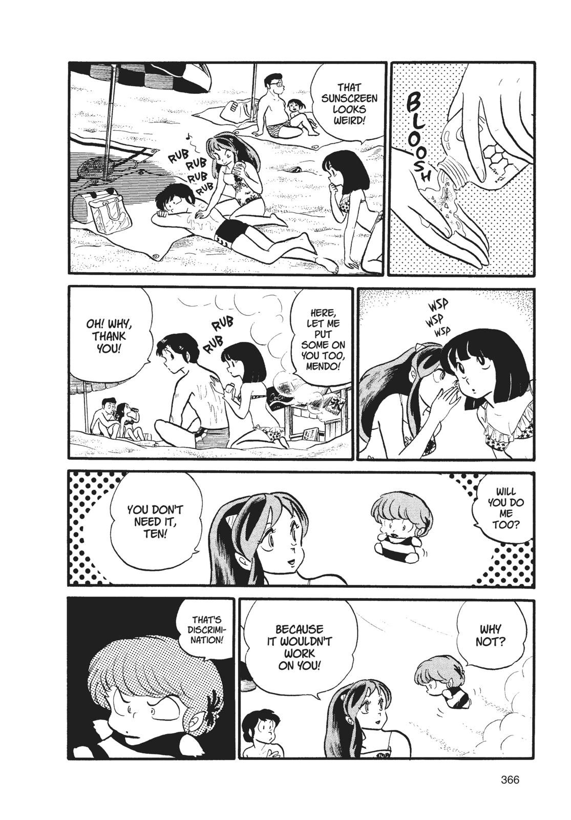 Read Urusei Yatsura Manga Online