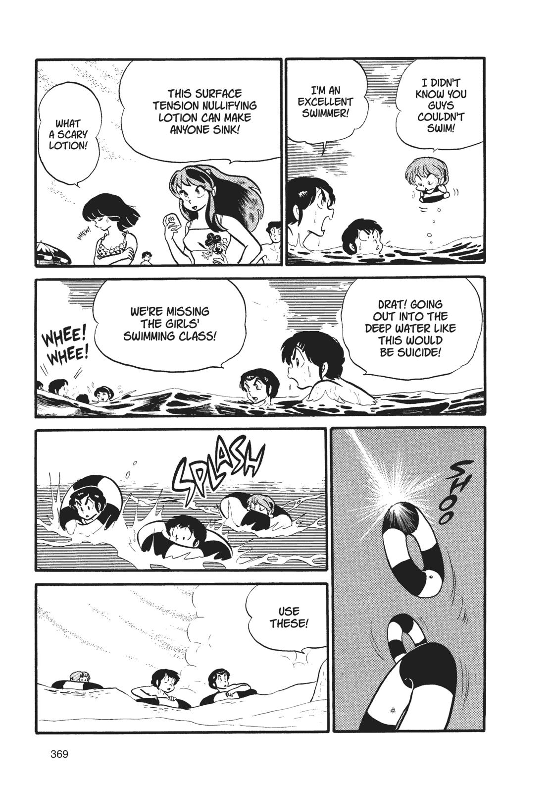 Read Urusei Yatsura Manga Online