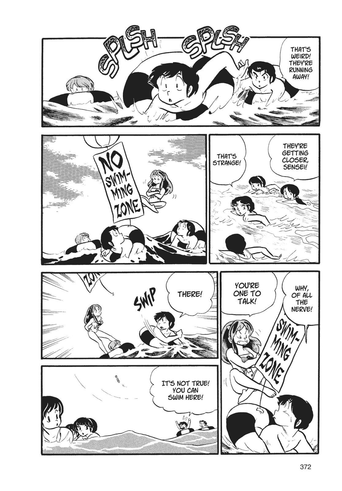 Read Urusei Yatsura Manga Online