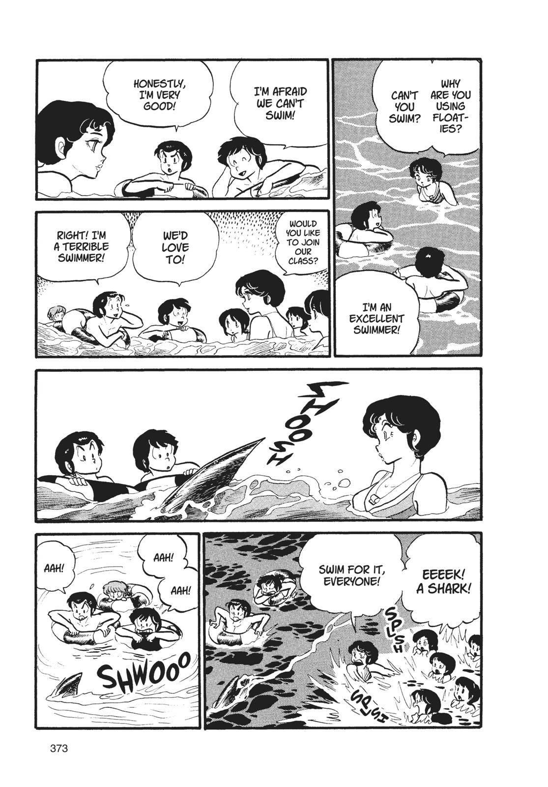 Read Urusei Yatsura Manga Online