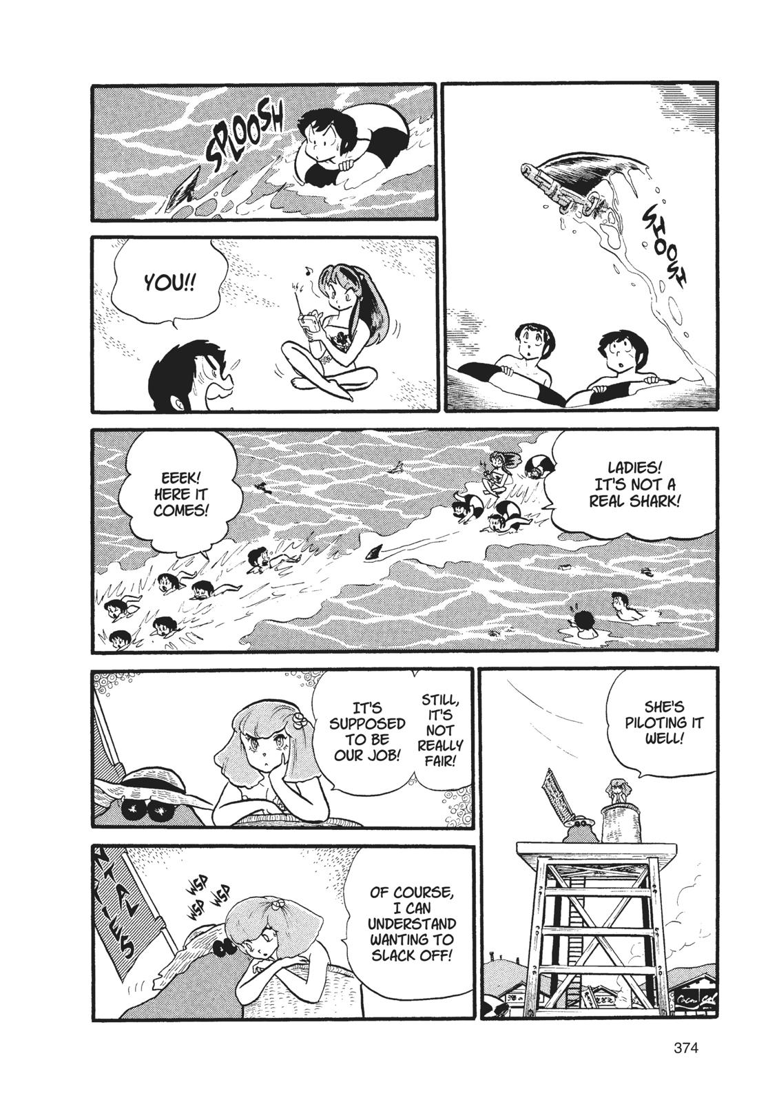 Read Urusei Yatsura Manga Online
