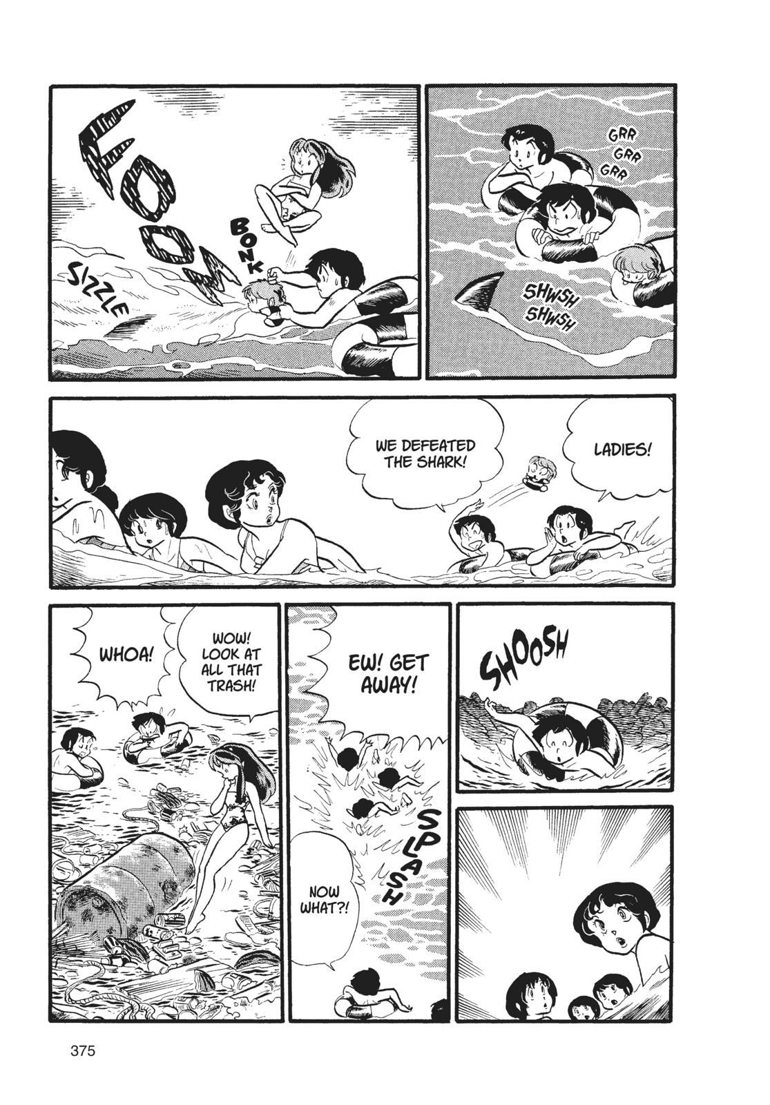 Read Urusei Yatsura Manga Online
