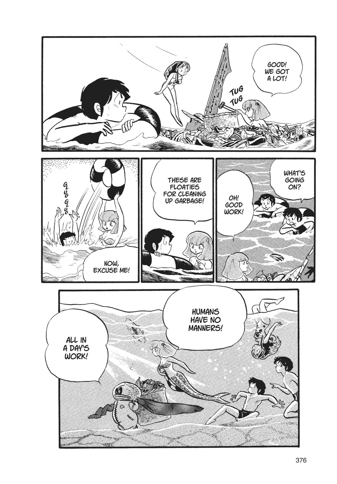 Read Urusei Yatsura Manga Online