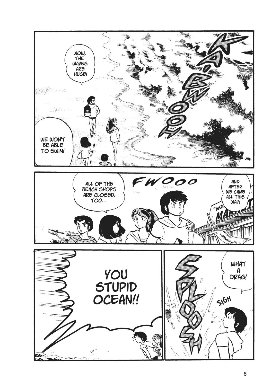 Read Urusei Yatsura Manga Online