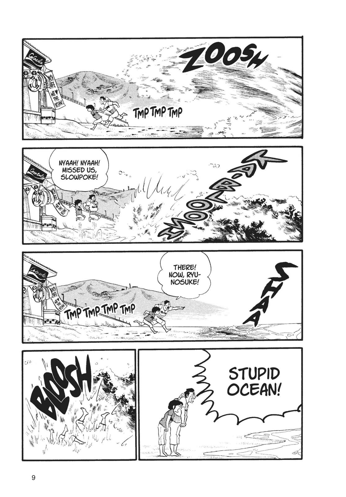 Read Urusei Yatsura Manga Online